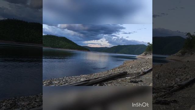 Представление города Зея Амурской области