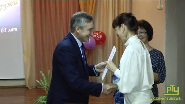 Юбилей библиотек смотреть онлайн
