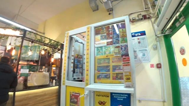 Неожиданная покупка Новогодних лотерейных билетов. Новогодний Миллиард – случится ли чудо? смотреть онлайн