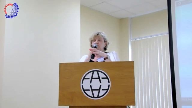 Полярные чтения - 2021. 19 мая. Самосюк Н.Л. Политический дискурс или реальная история... смотреть онлайн