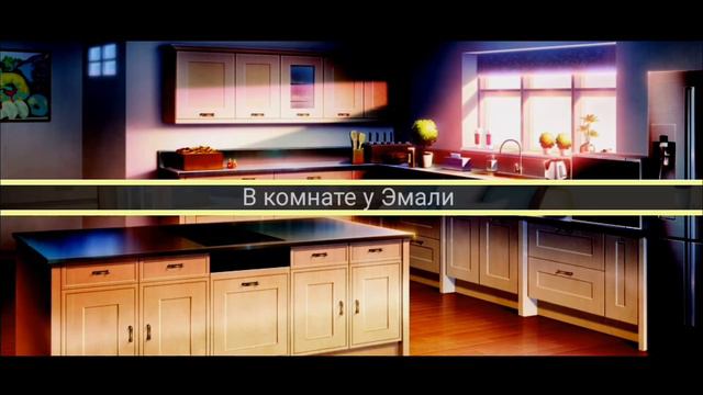 Сериал\ГОРНИЧНАЯ\5 серия{Гача лайф} смотреть онлайн