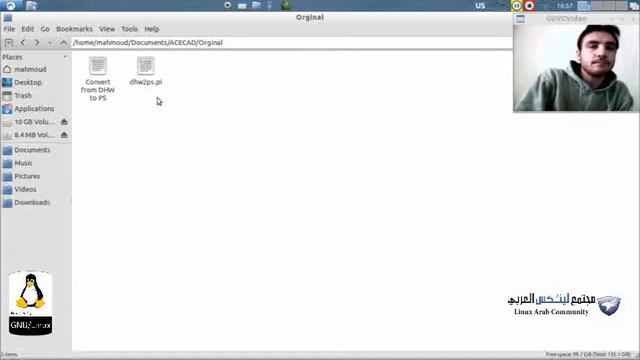 استخراج المعلومات من اللوح اﻹلكتروني ACECAD بسهولة على لينكس смотреть онлайн