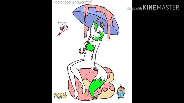 Арты для канала супер морж, сори что мало артов я пыталась сделать побольше смотреть онлайн