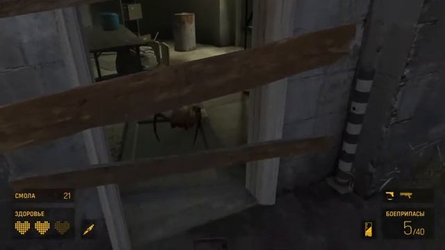 Стрим - Просто стрим, башка не варит - Half-Life Alyx - Прохождение