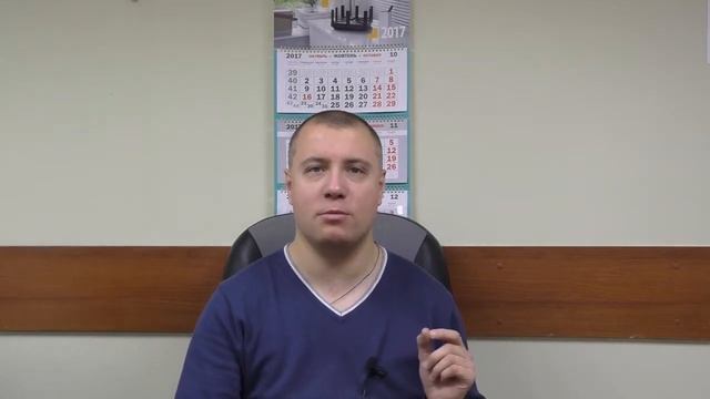Игорь Зыден - Вирус в e mail письме от налоговой службы смотреть онлайн