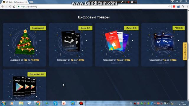 что будет после завтра смотреть онлайн