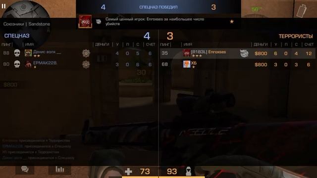 Демка союзники|Самая багованная|Купил Air Pods Pro смотреть онлайн