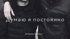 Песня про младшего брата