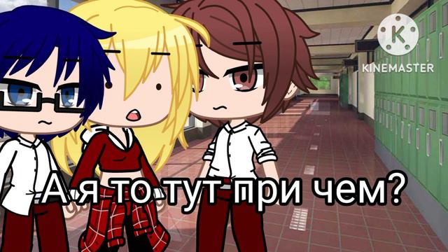 Меме: "на сцене Владислейв" (Владислейв топ(Акира тоже)) смотреть онлайн