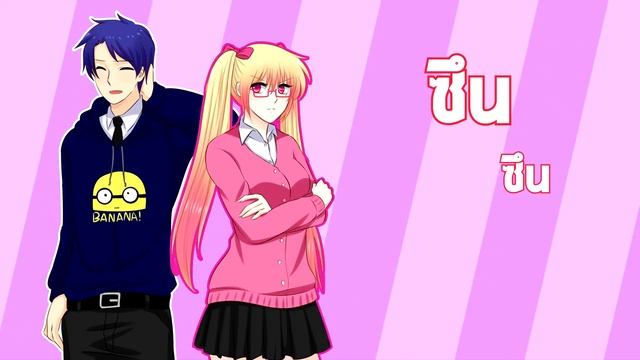 [Ver.Thai] It's Not Like I Like You!! - Ft.ToNy_GospeL смотреть онлайн
