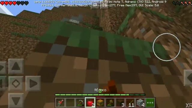 Подошёл сзади! И... Survival1 #изоляция. смотреть онлайн