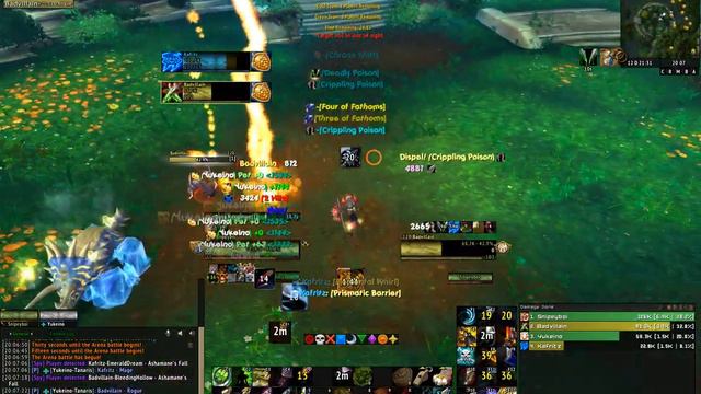 2v2 Pushing: Disc & MM pt. 2 смотреть онлайн