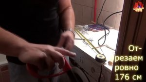 Штанга для шторки в ванной.