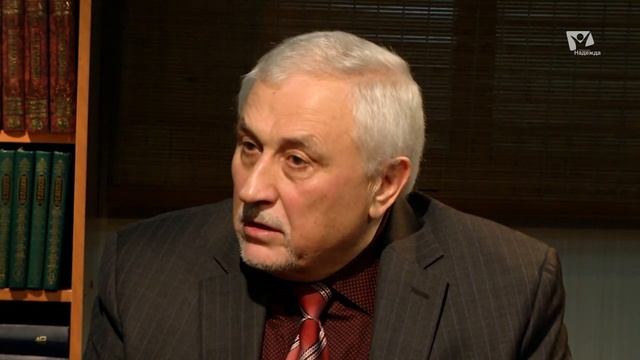 Личные убеждения | Грани жизни смотреть онлайн