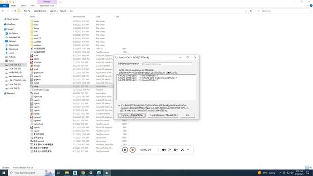 HOW TO DOWNLOAD AND INSTALL ( YQARCH PLUGIN ) IN AUTO CAD смотреть онлайн
