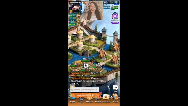 Стрим Empires & Puzzles: RPG Quest смотреть онлайн