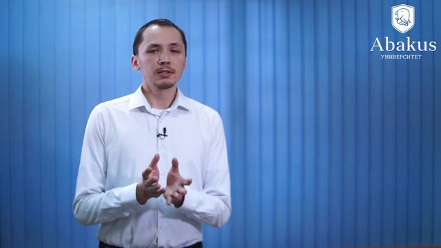 Модуль 1. Формальная и прогрессивная педагогика. Стиль учителя смотреть онлайн