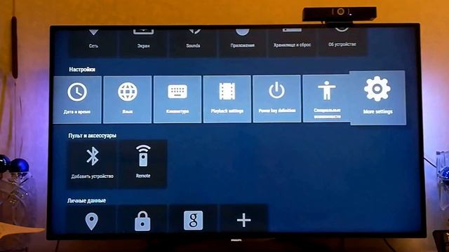 Распаковка и обзор ANDROID TV приставки HD 3S. смотреть онлайн