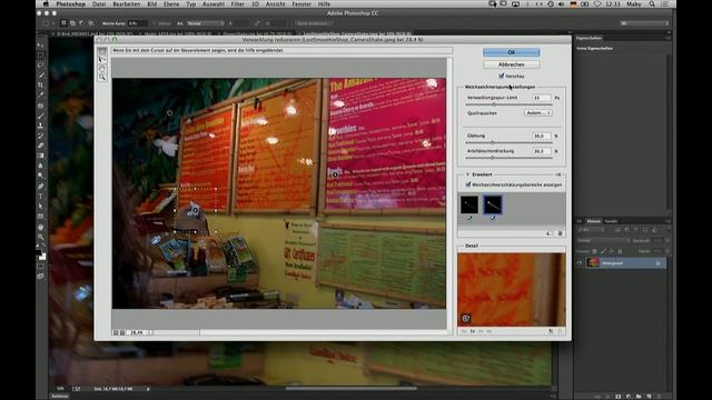 Adobe Photoshop CC - Neuerungen (Digitalschnittmesse 2013) смотреть онлайн