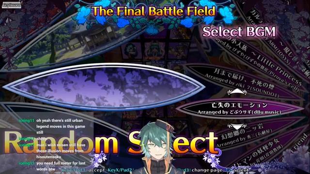 [Antinomy of Common Flowers] Some weird fighting game that I played long ago (Story mode) смотреть онлайн