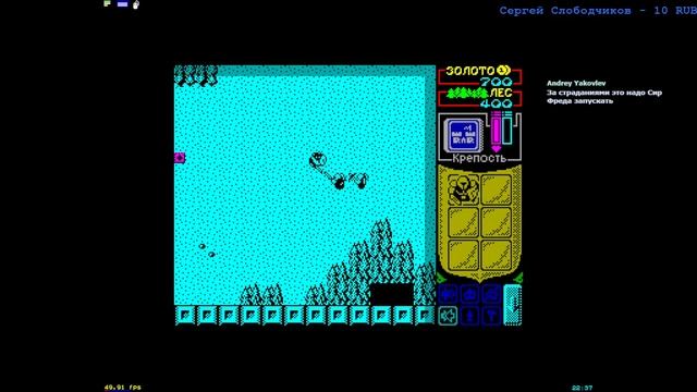 Чёрный ворон (часть 2) смотреть онлайн