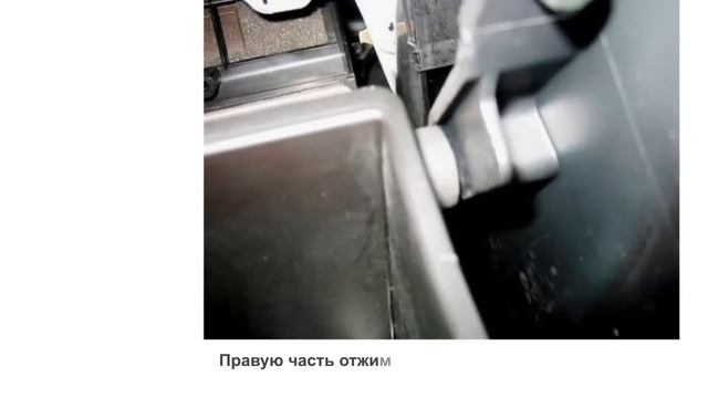 Замена салонного фильтра Mitsubishi Lancer 9 смотреть онлайн