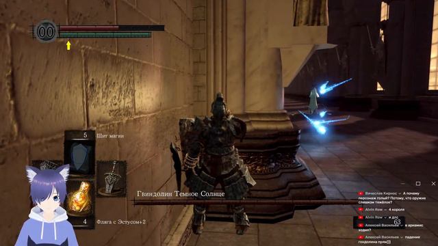 【Dark souls】Что такое перекаты? смотреть онлайн