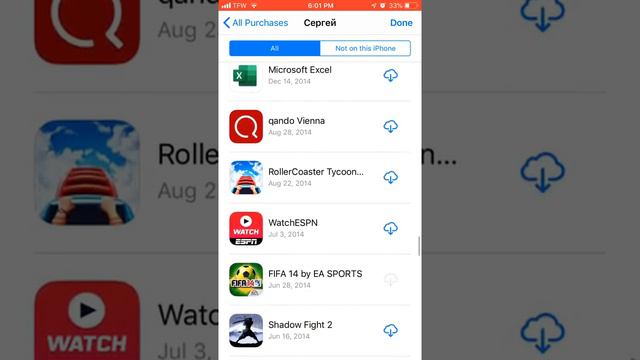 Premium Apple ID | Terraria + more смотреть онлайн