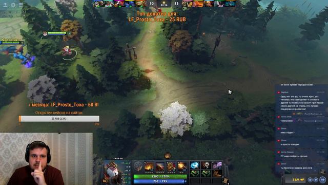 non toxic Dota 2 / Апаем ММР против потных гусей смотреть онлайн