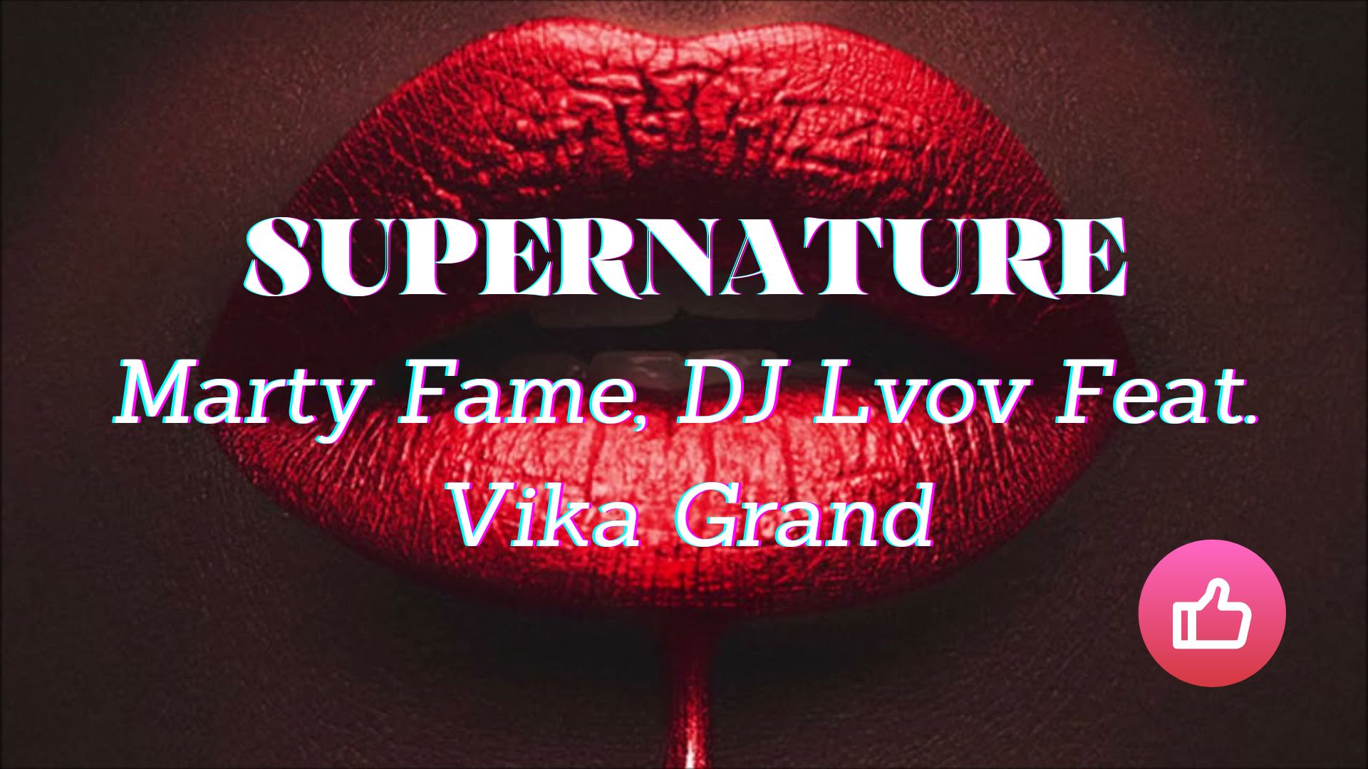Marty Fame, DJ Lvov Feat. Vika Grand - Supernature [Mister Monj House Music Remix] смотреть онлайн