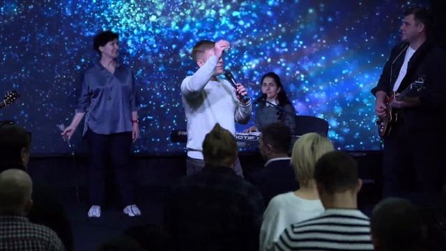 Именно ты… / Иван Горбачев / церковь «Дом Божий» г. Мытищи / 26.11.2023 смотреть онлайн