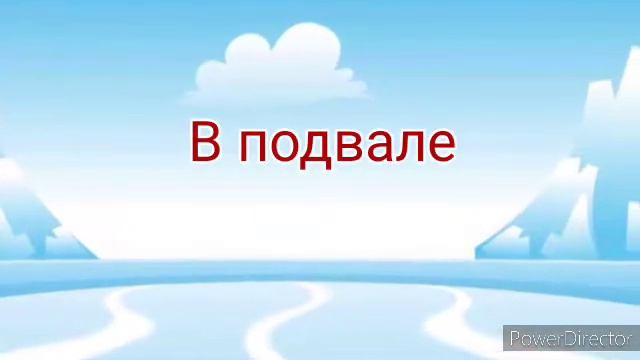 Я всего лишь простая официантка 4/5 сезон 2 смотреть онлайн