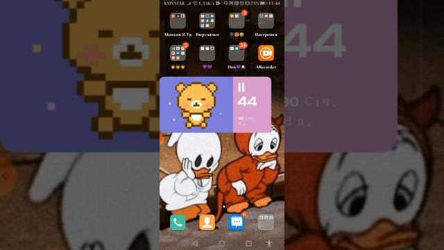 делаем телефон ✨естетичние✨||Приложения, функции|| смотреть онлайн