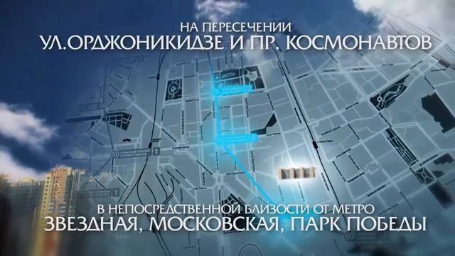 ЛЭК. Презентация жилого комплекса у метро Звёздная смотреть онлайн