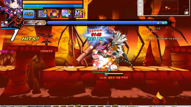 [Elemental Master] Infernal Wave Demonstration смотреть онлайн