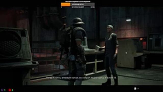 [Remnant: From the Ashes] Что то новенькое на стриме!)) смотреть онлайн