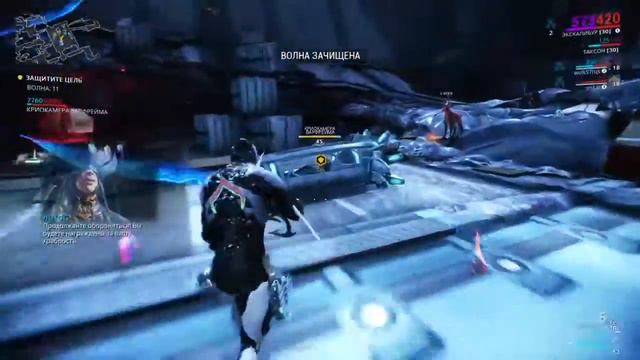 "Warframe" смотреть онлайн