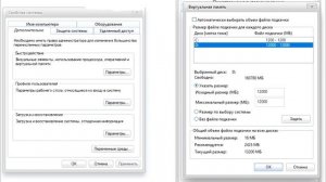 Решение ошибок SCP SL. Что делать если SCP secret laboratory не пускает на сервера? #2
