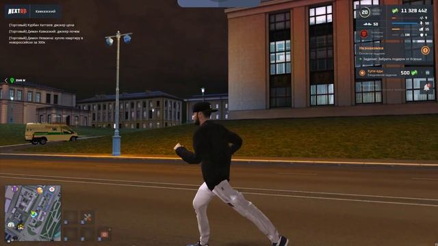 ПОЛУЧАЙ ДЕНЬГИ КАЖДЫЕ 20 МИНУТ НЕ ИГРАЯ в НЕКСТ РП (NEXT RP) смотреть онлайн