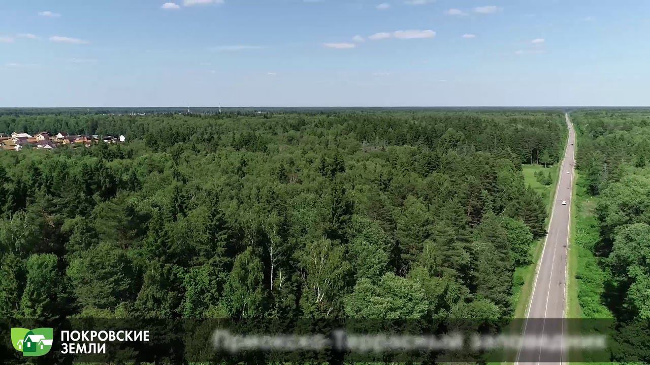 Коттеджный поселок 