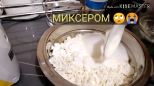 ВАФЕЛЬНЫЕ ТРУБОЧКИ С НАЧИНКОЙ \ Оочень вкусный десерт для детей!