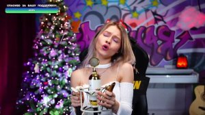 Саша Капустина - На заре