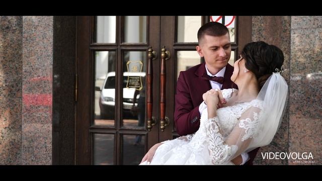 Свадебный клип смотреть онлайн