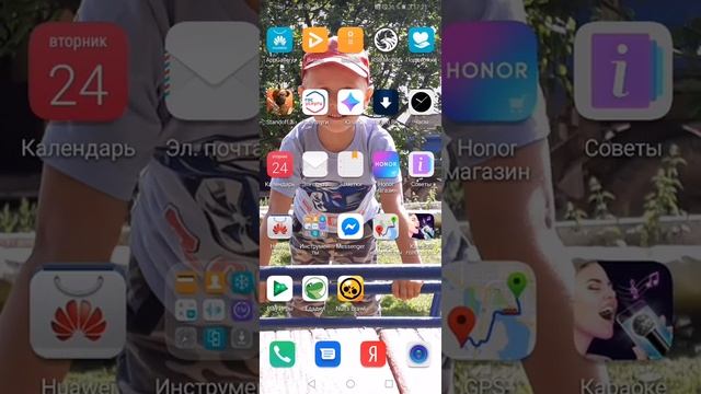 БРАВЛ СТАРС ПРИВАТНЫЙ СЕРВЕР, ШОК КАК СКАЧАТЬ ПРИВАТНЫЙ БРАВЛ СТАРС смотреть онлайн