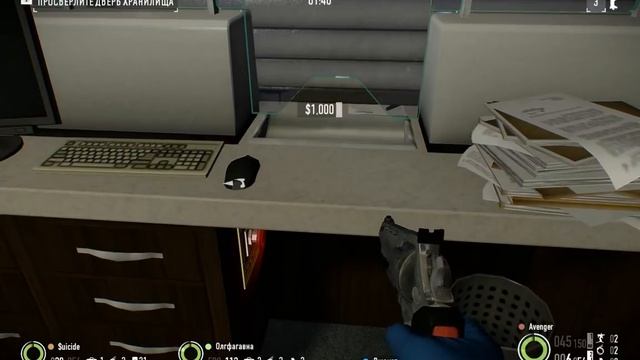 PAYDAY 2 - обзор Game Play смотреть онлайн
