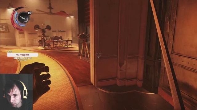 Dishonored: Death of the Outsider. Кабинет директора банка. Стрим # 4 смотреть онлайн