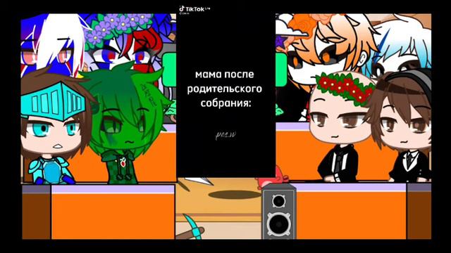реакция фандомов на тик ток (1/?)пробная серия. смотреть онлайн