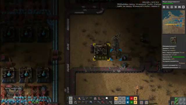 Factorio ▷▷▷Ядерная энергия на комбинаторах, и новая железная дорога. смотреть онлайн