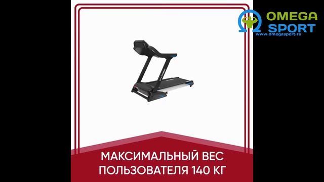 Обзор. Беговая дорожка VICTORYFIT VF-X780 смотреть онлайн