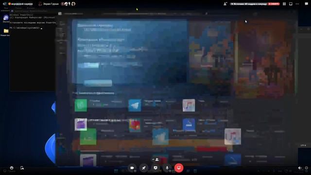 CEO оптимизация Windows 11?? смотреть онлайн